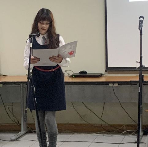 Feria Provincial de Lectura